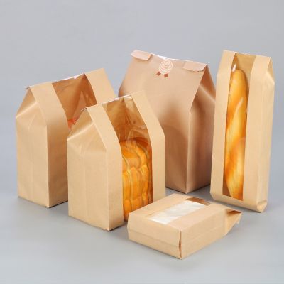 [Like Activities]♙✔Plant ถุงก้อนขนมปังกระดาษ5ชิ้น/ถุงอาหารปิดผนึกด้วยตนเองพร้อมเบเกอรี่อาหารของเล่นเด็กบาจา/การอบกลับบ้าน
