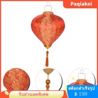 Paqiakoi Vietnam Lantern 12 นิ้วเทศกาลตกแต่งโคมไฟแบบดั้งเดิมโคมไฟแบบดั้งเดิม