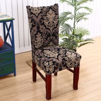 【CW】 Printed Stretch Chair Cover Big Elastic Seat Chair Covers Office Chair Slipcovers Restaurant Banquet Hotel Home Decoration