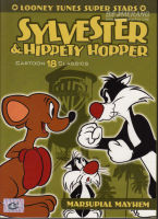 Looney Tunes Super Stars: Sylvester And Hippety Hopper (Cartoon 18 Classics) ซุป (DVD) ดีวีดี