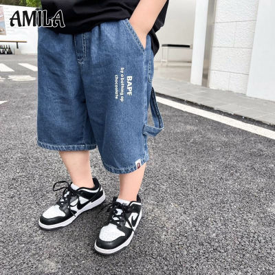 AMILA Ins กางเกงเด็กกางเกงยีนส์ขาสั้นทรงหลวมแบรนด์สำหรับเด็กผู้ชายญี่ปุ่น