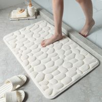 【CC】✷✼  Embossed Absorbent Thicken Non-slip Damp-proof Soft Foot Shower Room Doormat Memory Foam