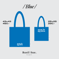 Basil Sue - Diving my blue tote bag