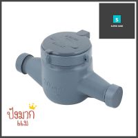 มาตรวัดน้ำ SANWA ASAHI GMK-20 3/4 นิ้ว แม่เหล็ก 2 ชั้นWATER METER SANWA ASAHI GMK-20 3/4IN DOUBLE MAGNET **สินค้าแนะนำ**