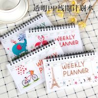 [Hagoya Stationery Stor] Kawaii Cartoon Weekly Planner Coil Notebook Schedule Agenda Kids Gift Stationery For School Office Amp; School Supplies Planner