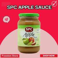 พร้อมส่ง SPC APPLE SAUCE 375 g. ซอสแอปเปิ้ลเกรดพรีเมี่ยม นำเข้าจากออสเตเรีย ส่งไว ของแท้