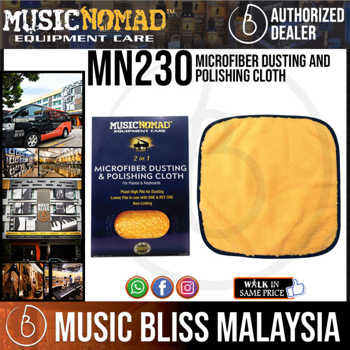 Music Nomad Microfiber Dusting & Polishing Cloth - Pianos