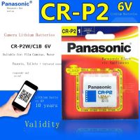 ใหม่-Originalonpanasonic CR-P2 Universal 2CP4306ก๊อกน้ำปัสสาวะอินฟราเรด Sensor CRP2กล้องแบตเตอรี่ลิเธียม6V