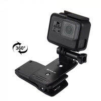 หมุนกระเป๋าเป้สะพายหลังคลิปหนีบภูเขาสำหรับ GoPro ฮีโร่76543 3ทุกชุด Xiaomi ยี่4พัน Lite SJCAM SJ4000 EKEN H9H9R กล้องกีฬา