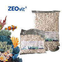 เยอรมนี zeo MAG aragonit เครื่องปฏิกรณ์ zeovit กรองอัตโนมัติใหม่ Zeolite หินปะการังเทียมแคลเซียมหินแมกนีเซียมหิน