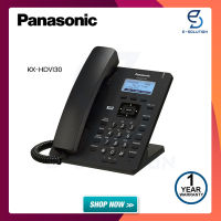 Panasonic KX-HDV130 IP Phone (SIP) SIP Phone 2 LAN ports