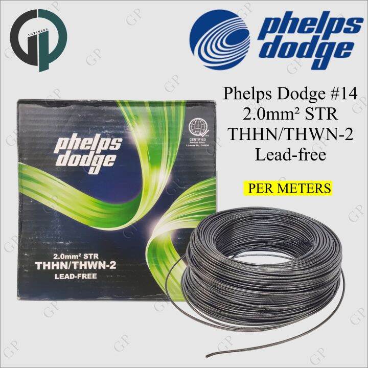 PHELPS DODGE THHN Wire #14/7 (2.0 MM2) Per Meter - GP Northern | Lazada PH