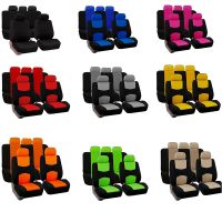 Fashion Car Seat Covers Universal Car Seat Cover Car Seat Protection Covers Women Car Interior Accessories (9 Colors)