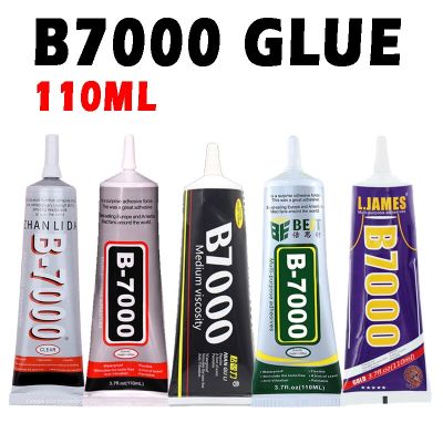 110ml B7000 liquid Glue Set Strong Adhesive Upgrade Multi-function Diy Super Shell Rhinestone Waterproof Glue Universal Upgrade Adhesives Tape