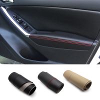 lujie for Mazda CX-5 2012 2013 2014 2015 2pcs Microfiber Leather Door Handle Panels Armrest Covers Protective Trim with Mount Fittings