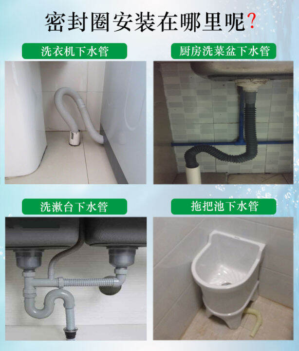 Floor drain deodorizer, sewer deodorizer cover, sewer deodorizer