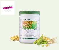 **ของแท้ ล็อตใหม่ ช้อปไทย ฉลากภาษาไทย**Nutrilite Soy protein/โปรตีนถั่วเหลือง (450g) นิวทริไลท์ ผลิตภัณฑ์โปรตีน แอมเวย์ AMWAY