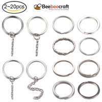 Beebeecraft 2-20 pc 304 Stainless Steel Round Flat Key Chain Rings Metal Split Ring for Home Car Keys Organization for Pendants Key Chains Jewelry DIY Craft Making