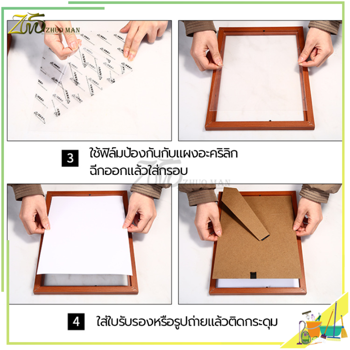 กรอบรูปไม้-กรอบรูป-a3-กรอบรูปมินิมอล-กรอบรูปสีขาว-4x6-5x7-6x8-นิ้ว-ของแต่งบ้าน-กรอบรูปมี-ขาตั้ง-หูแขวน-สามารถ-ตั้ง-และ-แขวน-ได้ทั้ง-แนวตั้ง-และ-แนวนอน