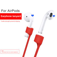 สายเชือกหูฟังซิลิโคนป้องกันการสูญหาย WY สำหรับ AirPods AirPods Pro สายคล้องคอหูฟังบลูทูธไร้สาย