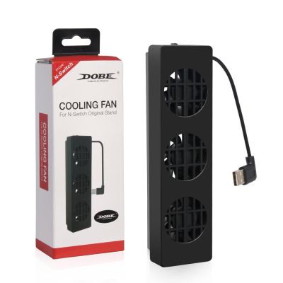 Nintendo SWITCH Cooling Fan พร้อมพอร์ต USB สำหรับอุปกรณ์เสริม Nintendo SWITCH Dock