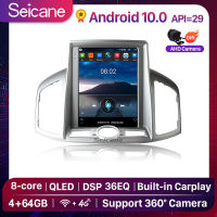 Seicane 9.7นิ้ว Android 10.0 สำหรับ 2012 2013 2014 2015 2016 2017 Chevy Chevrolet Captiva วิทยุนำทางGPSที่มีหน้าจอสัมผัสบลูทูธWIFIสนับสนุนTPMS Carplay