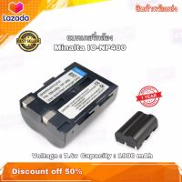 BAT NP400/D-Li50 1900MAH เเบตกล้อง BAT NP400/D-Li50 1900MAH