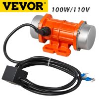 VEVOR 100W Vibrating Motor AC Concrete Vibrator 110V Motor Vibrating Motor Single Phase W/ 2M Length Cables Aluminum Alloy Case