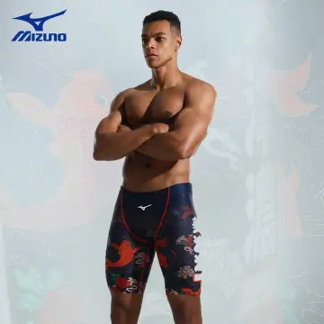 Mizuno swimwear 2024 online shop