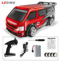 Lzginger Q125 Mobil Remote Control 2.4กรัม4wd รถออฟโรดความเร็วสูงจำลองแบบเต็มรถดริฟท์ทางธุรกิจ Mpv