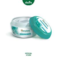 Himalaya Nourishing Skin Cream 50ml. ครีมบำรุงผิว สูตรเพิ่มความชุ่มชื่น พร้อมปกป้องผิวจากมลภาวะ