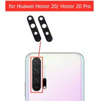 2ชิ้นสำหรับ Huawei เกียรติยศ20กล้องมืออาชีพเลนส์กระจกเลนส์กระจกกล้องด้านหลังด้วยกาวสำหรับ Honor 20 Pro เปลี่ยนอะไหล่ซ่อม