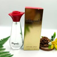 BONSOIR Regale Chic Perfume Spary รีเกล ชิล เพอร์ฟูม สเปรย์ 50 ml.