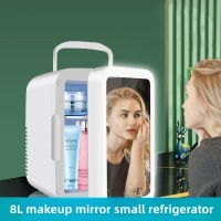 8 -Liter Makeup Mirror  ตู้เย็นรถพื้นผิวที่มีตู้เย็นรถเบาบ้านรถคู่ -ใช้งานตู้เย็นเครื่องทำความเย็นแบบพกพาแบบพกพาแบบพกพาได้อย่างรวดเร็ว ตู้เย็นเก็บเครื