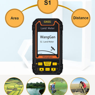 WangGan  S1 Portable Land Measuring Meter with S1 Portable Land Measuring Meter with GPS อุปกรณ์มาตรวัดค่าที่ดินแบบพกพา เครื่องมือสำรวจที่ดินสำหรับตรวจวัดภูเขา2.4หน้าจอขนาดนิ้ว