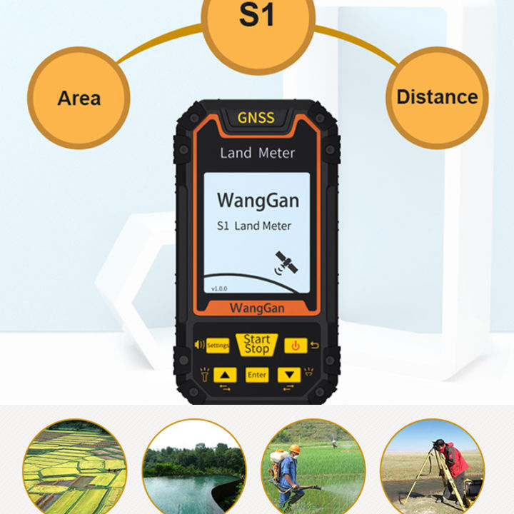 wanggan-s1-portable-land-measuring-meter-with-s1-portable-land-measuring-meter-with-gps-อุปกรณ์มาตรวัดค่าที่ดินแบบพกพา-เครื่องมือสำรวจที่ดินสำหรับตรวจวัดภูเขา2-4หน้าจอขนาดนิ้ว