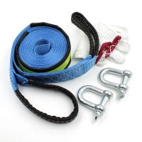 5M 8 Tons Car Towing Rope Strap Cable With U Hooks Shackle High Strength Nylon With Reflective Light For Car Truck Trailer SUV