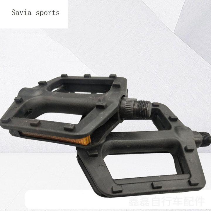 SAVIA Durable for BMX Mountain Bike Non-Slip Bicycle Accessories