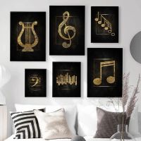 2023 ▧ Black Golden Music Symbolic Canvas Painting Music Poster and Printing Nordic Wall Art Picture Living Room Home Decoration Mural