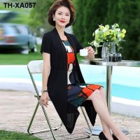 Mothers summer new fake two-piece dress fashion slim temperament mid-length large size short-sleeved for women