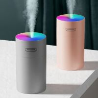 270ml Air Humidifier Purifier USB Ultrasonic Humidifier For Home Car Colorful Cup Aroma Diffuser Cool Mist Maker With Light