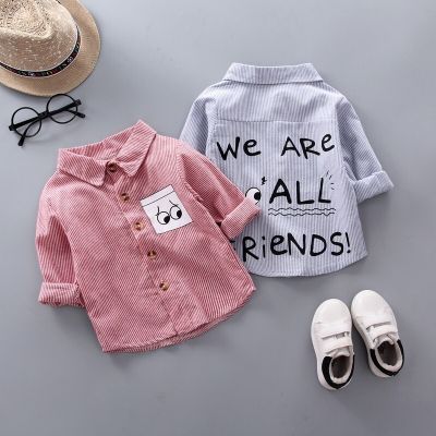 [COD] Boys long-sleeved spring and autumn childrens new baby striped top thin section on behalf of