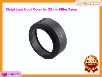 Metal Lens Hood Cover for 37mm Filter/Lens