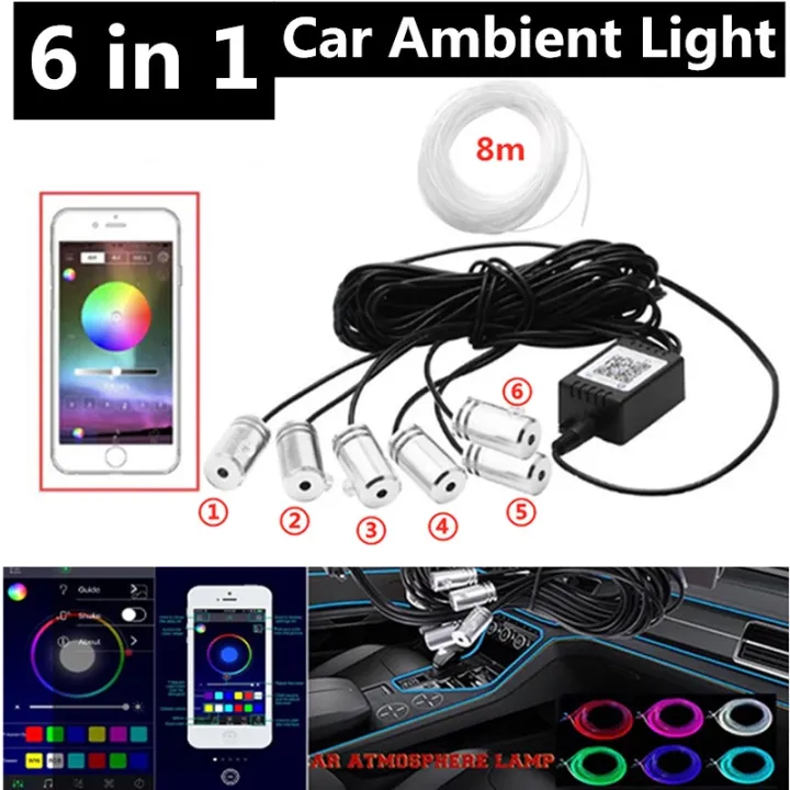 8M RGB LED Atmosphere Car Light Interior Ambient Light Fiber Optic