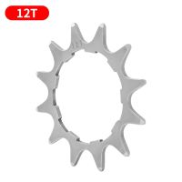 12T/13T/14T/15T/16T/17T/18T Bicycle Bike Sprocket Fixed Single Speed Cog Thread Ring Suitable For 7/8/9/10/11 Speed Chain