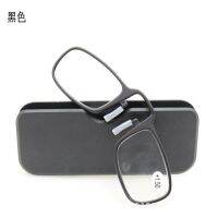 Pince Nez Style Nose Resting Pinching Portable Thin Pince-Nez Optics Reading Glasses No Arm Old Men Women 1.5 2.00 2.50