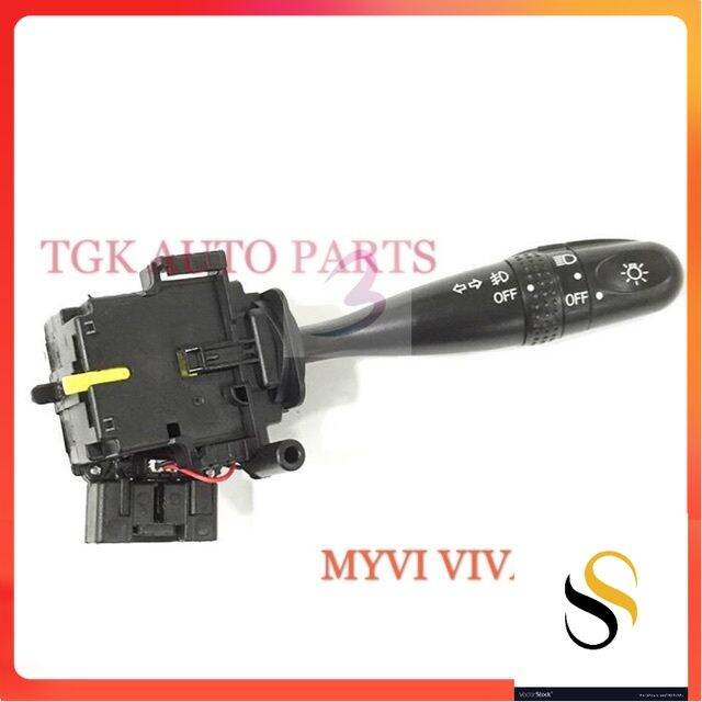 Perodua Myvi Viva Alza Turn Signal Switch Lazada