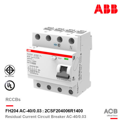 ABB - FH204 AC-40/0.03 อุปกรณ์ป้องกันไฟรั่ว ไฟดูด Residual Current Circuit Breaker (RCCB) 4P, 40A/30mA, 10kA - 2CSF204006R1400 สั่งซื้อได้ที่ร้าน ACB Official Store