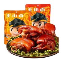 EA（网红零食）王小卤酱香猪蹄 2种口味可选 Hot Selling Wang Xiaolu 200g Cooked Food Vacuum Ready-to-eat Spicy Spicy Meat Snacks สแน็คบรรจุภัณฑ์ขนาดเล็กแบบสแตนด์อโลน