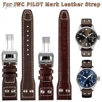 ดั้งเดิม2023☇สายรัดลายไม้ไผ่หนังวัว IWC รุ่น PILOT Mark ขนาด21มม. 22มม. สายนาฬิกาหนังแท้หมุดย้ำอุปกรณ์สายรัดนาฬิกาสีน้ำตาลเข้มสีดำ